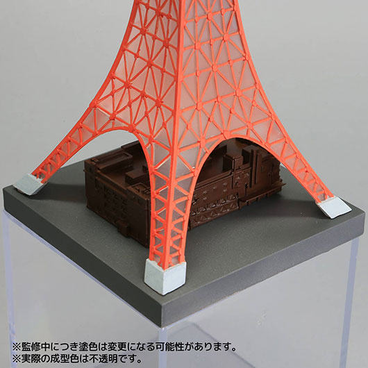 买得易 玩具 这款东京铁塔模型发售日期在2017年4月,售价为