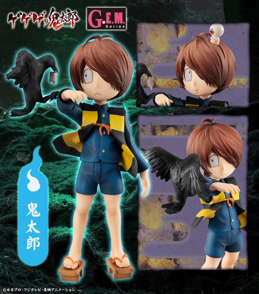 megahouse g.e.m《咯咯咯鬼太郎(第六作 鬼太郎 pvc涂装完成品