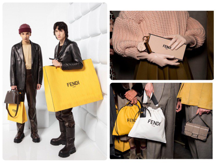 fendi packaging系列撷取了产品包装袋的灵感而诞生.图/fendi提供